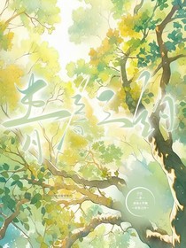 青春之約1