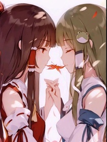 伽蓝之洞