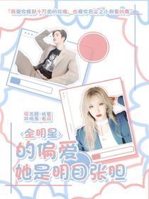 全员加速对战季：春日信笺