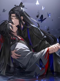 天罚降世：夷陵魏氏魏无羡