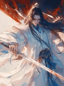 絕天仙路