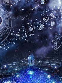时间之砂