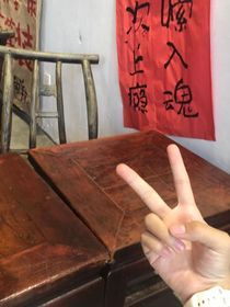 昨夜的梦……