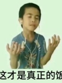 灰色触手怪？