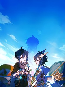 原神：新的旅途