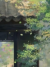 风愿清