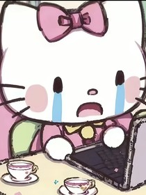 谜茫之人