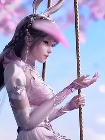 斗1：命运缘起