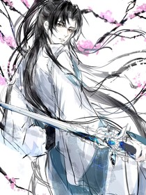 回到仙尊少年時(shí)