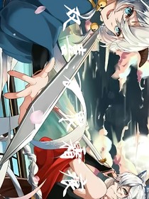 双喜：月初伴霜影