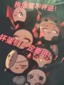 潜执（少刀）