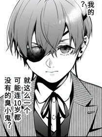 高欤