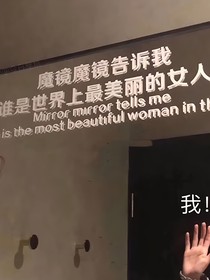 求求你了，我只是想吃個糧