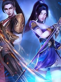 仙武：救赎！