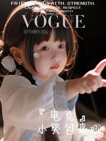 电竞：小哭包来啦
