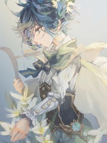 原神：心诚方能果