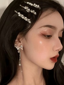我的閨蜜是神醫(yī)圣手