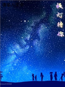 提灯待你