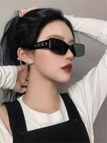 第522次逆反失敗后