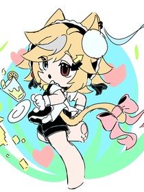 凹凸：奇特的大屏幕