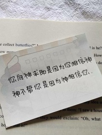 未知的凶手