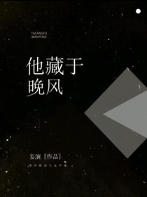 王者：天才少年只想摘她一颗星