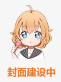 小馬寶莉的觀影