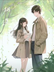 沫怡