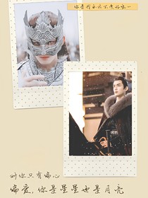 综影视：废柴女逆袭