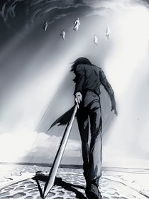 五行之帝