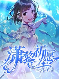 練習(xí)封面鋪