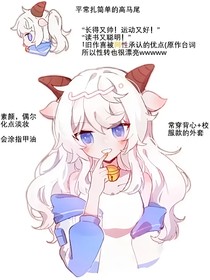 喜胜甜园剧