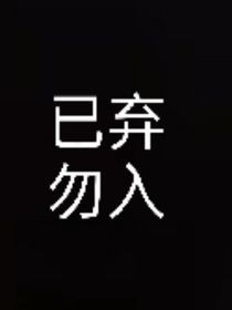 王源：我的专属宝贝