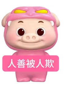 我给皇帝当小妈