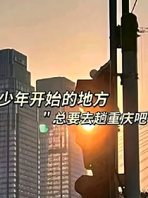 随笔同人片段（完结）