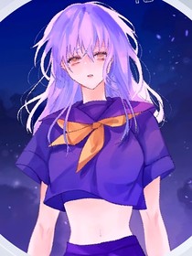 综穿之回溯时光