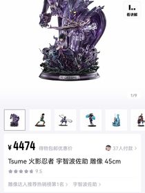 啊？一觉醒来穿进小说了？