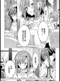 见雾随笔集