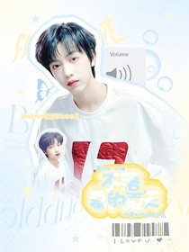张桂源：不落幕的夏天