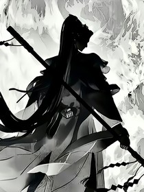 我无敌你们随意就好