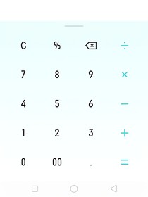 青丘之恋（师尊虐恋）