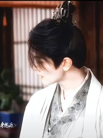 慶——余年