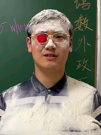 心中的林默