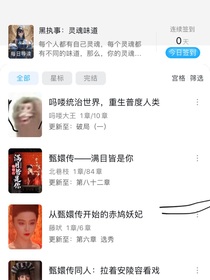他v个v个vv