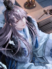 同人文代号鸢袁基