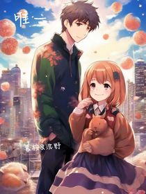 轻抚柳枝俏