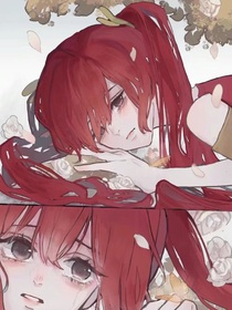 星学院之紫藤萝谎言