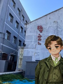 dys臺(tái)下