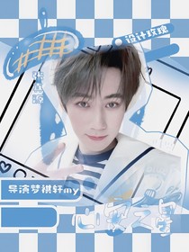 all源：心安之星