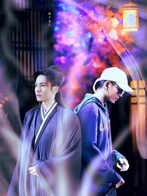 山河令——君問歸期未有期